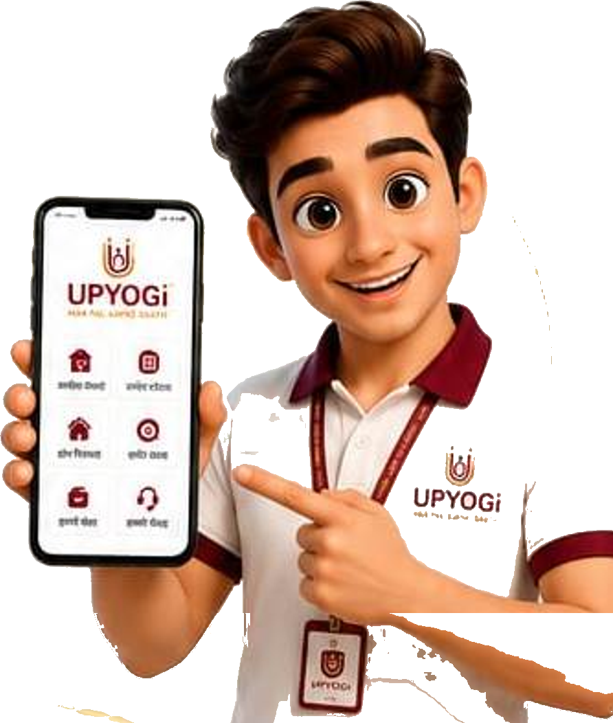 Official UPYOGI mascot — white uniform, maroon collar, ID card and phone